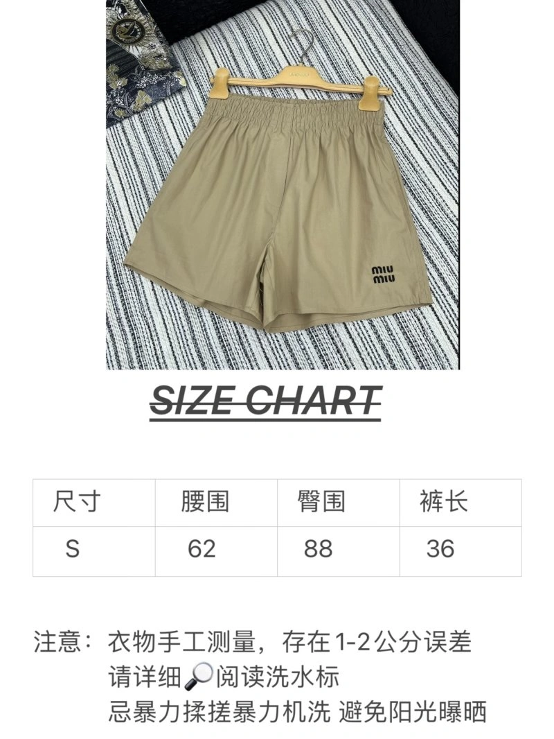 Miu Miu Short Pants Casual 151154