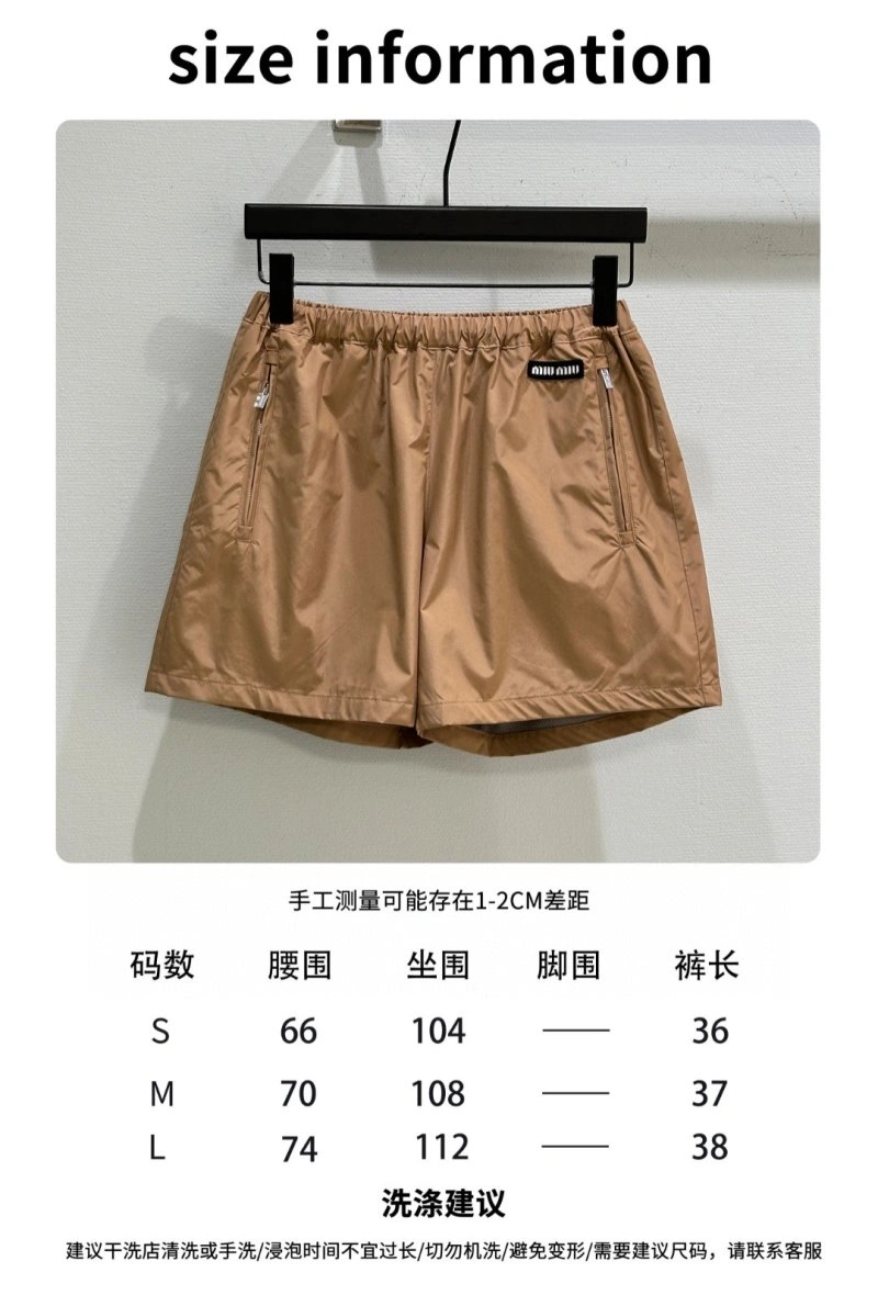Miu Miu Short Pants Sleek 151136