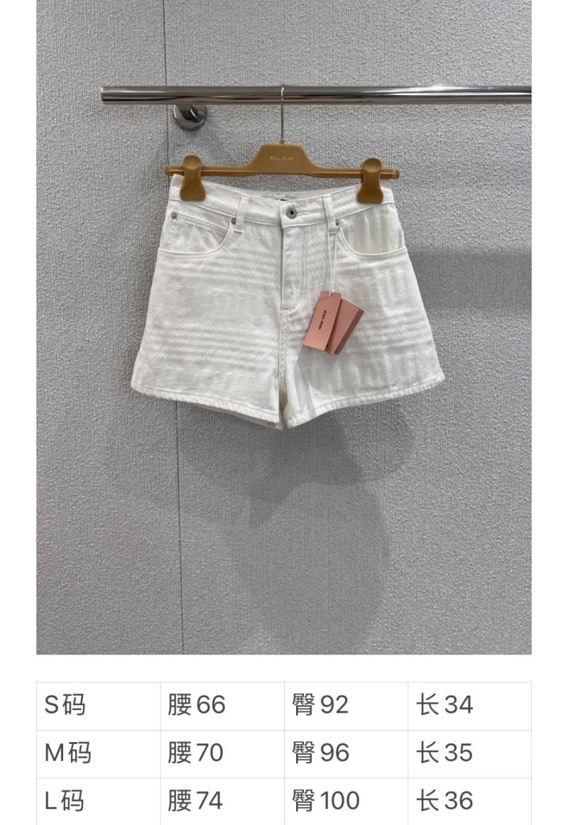 FashionForward Miu Miu Short Pants 156253