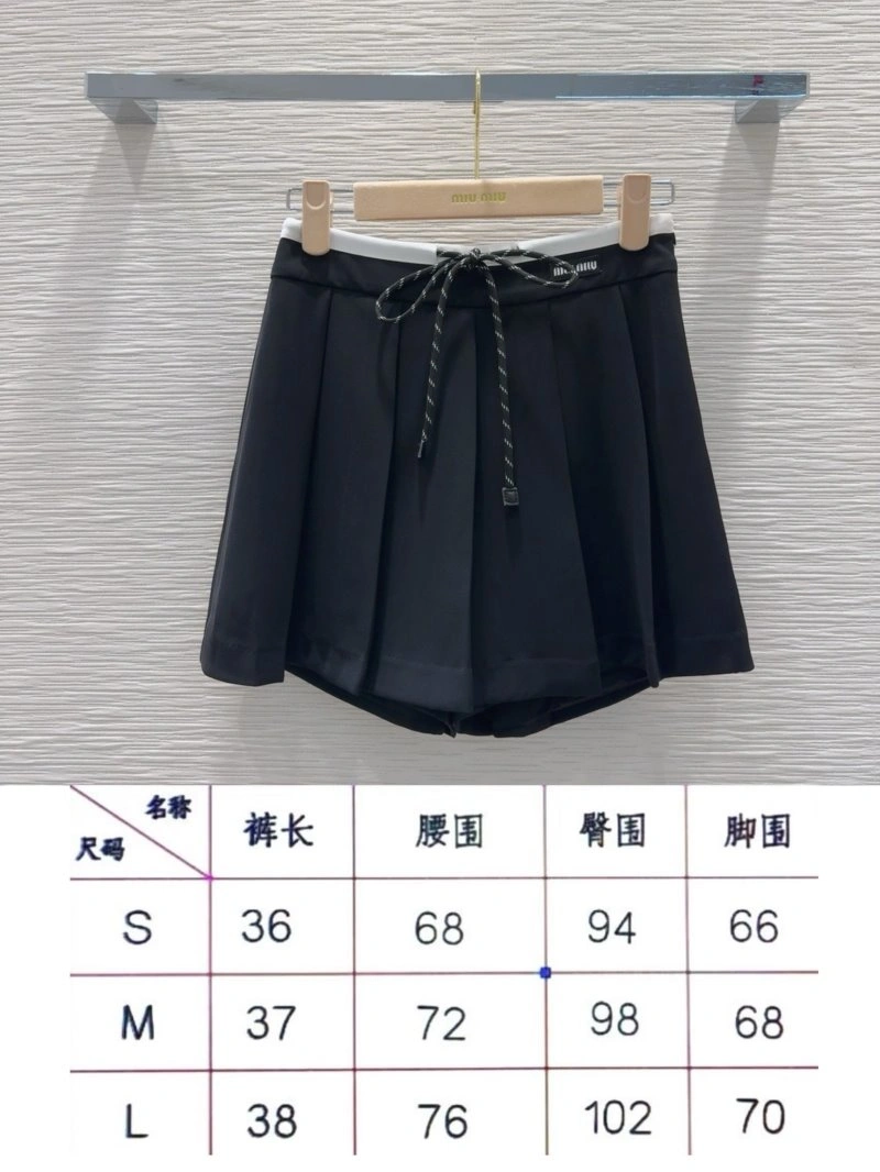 Miu Miu Short Pants MultiPurpose 156295