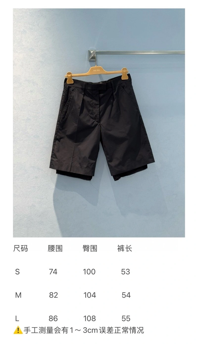 Miu Miu Short Pants Trendy 156249