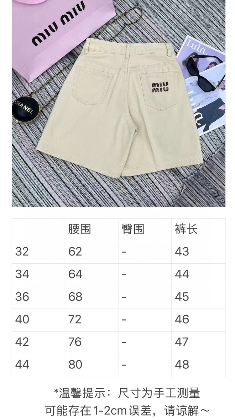 Miu Miu Short Pants ComfortFit 156254