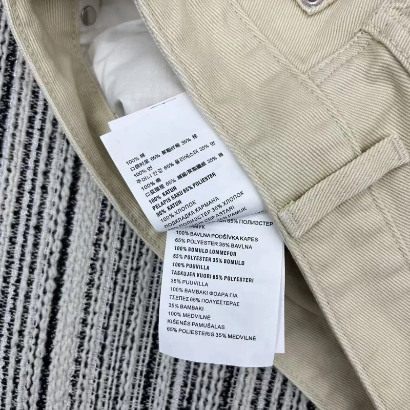 Miu Miu Short Pants ComfortFit 156254