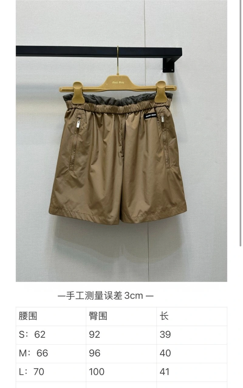 Miu Miu Short Pants Cozy 148706