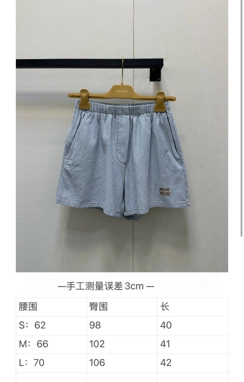 WrinkleFree Miu Miu Short Pants 148710