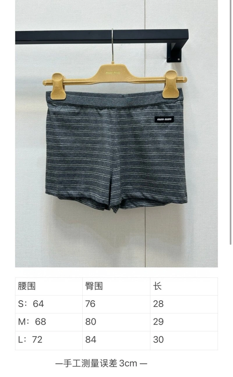 TimelessDesign Miu Miu Short Pants 148714