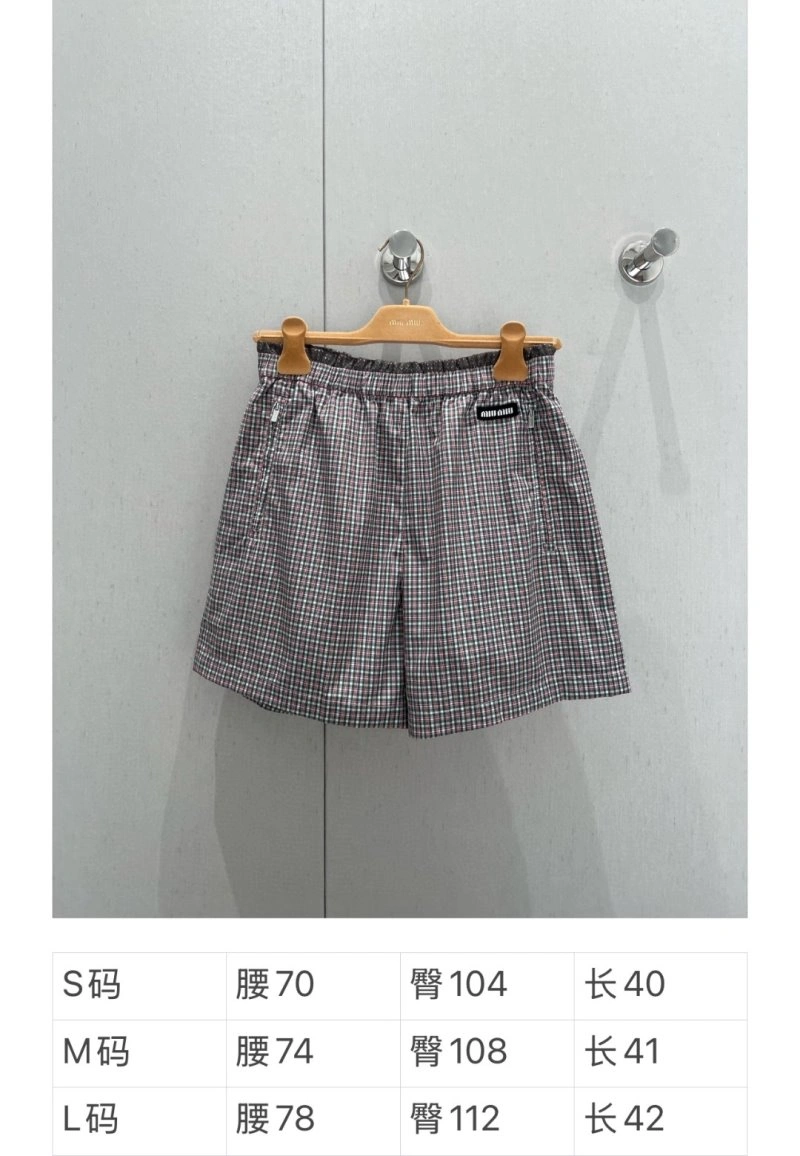 Packable Miu Miu Short Pants 148699