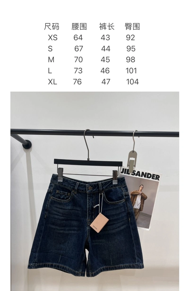 Sophisticated Miu Miu Short Pants 148729