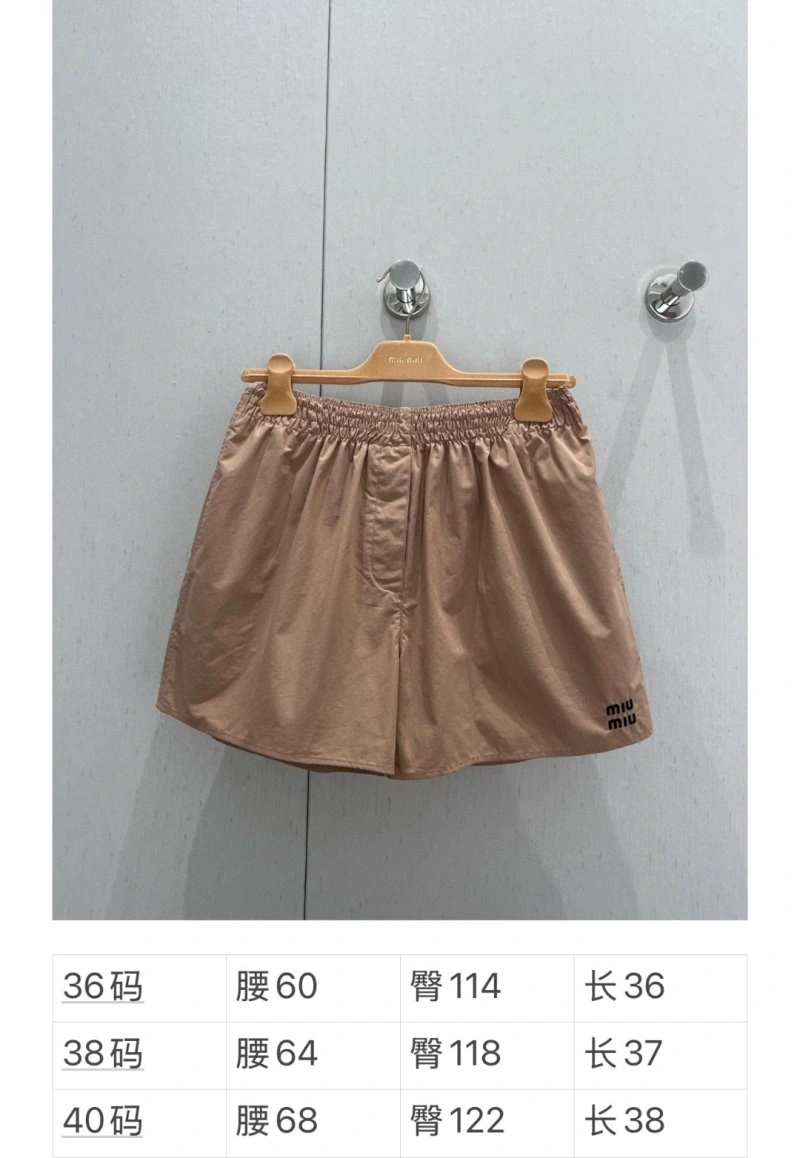 Miu Miu Short Pants Fashionable 148709