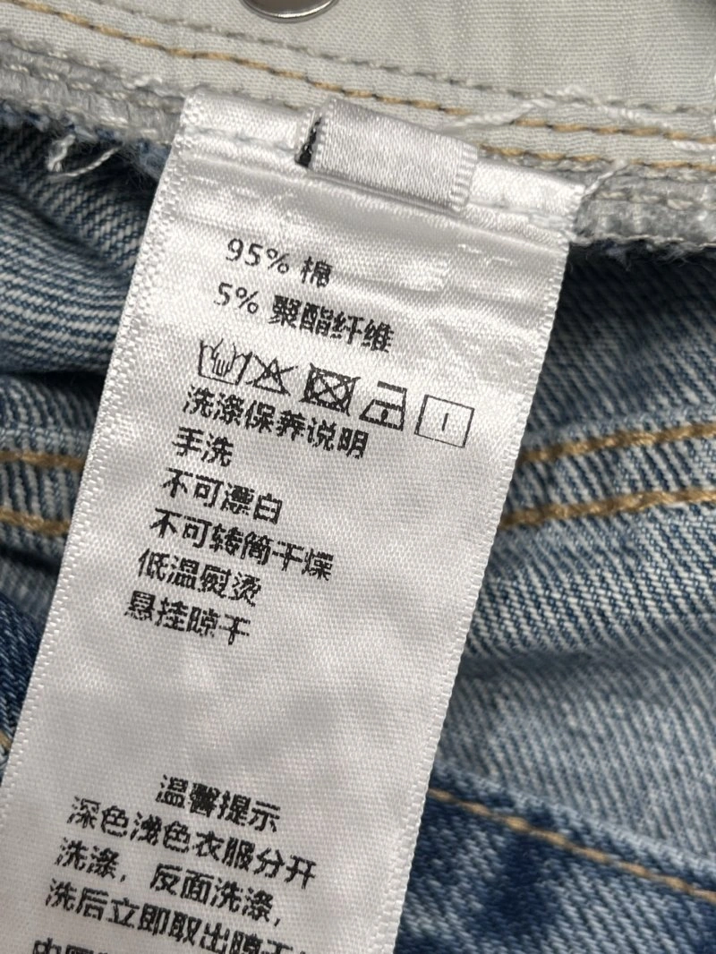 Youthful Miu Miu Short Pants 148691