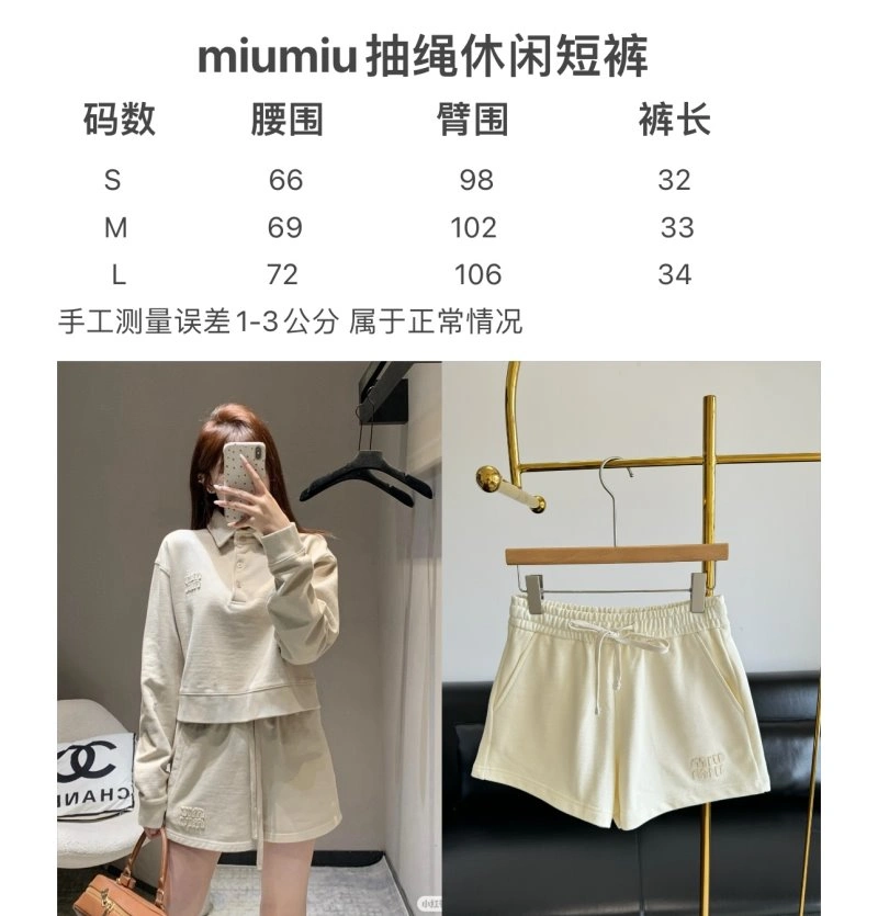 Contemporary Miu Miu Short Pants 148693