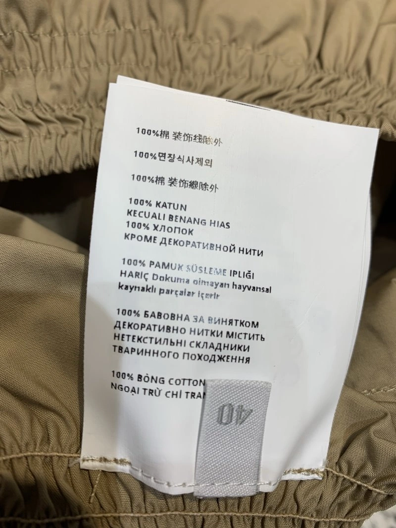 ZipUp Miu Miu Short Pants 148673