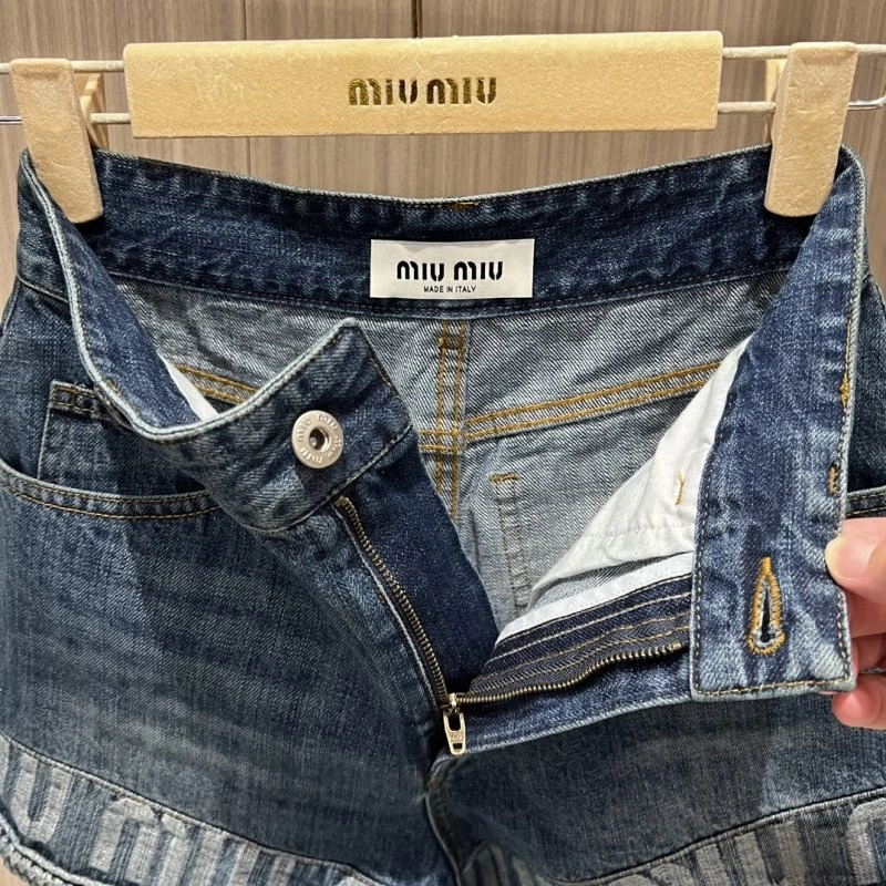 Sporty Miu Miu Short Pants 148678