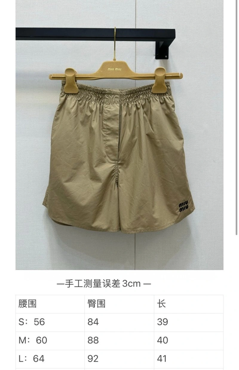 WeatherProof Miu Miu Short Pants 148677
