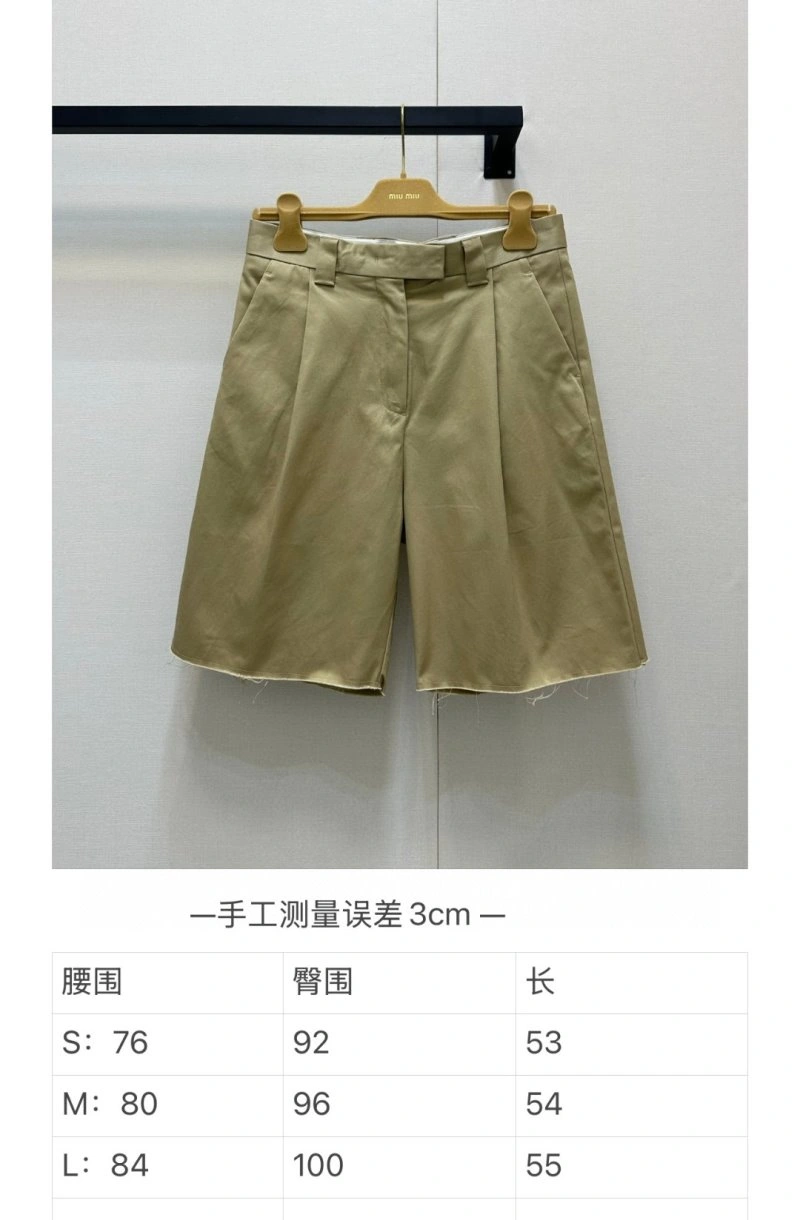 Miu Miu Short Pants UrbanChic 148658