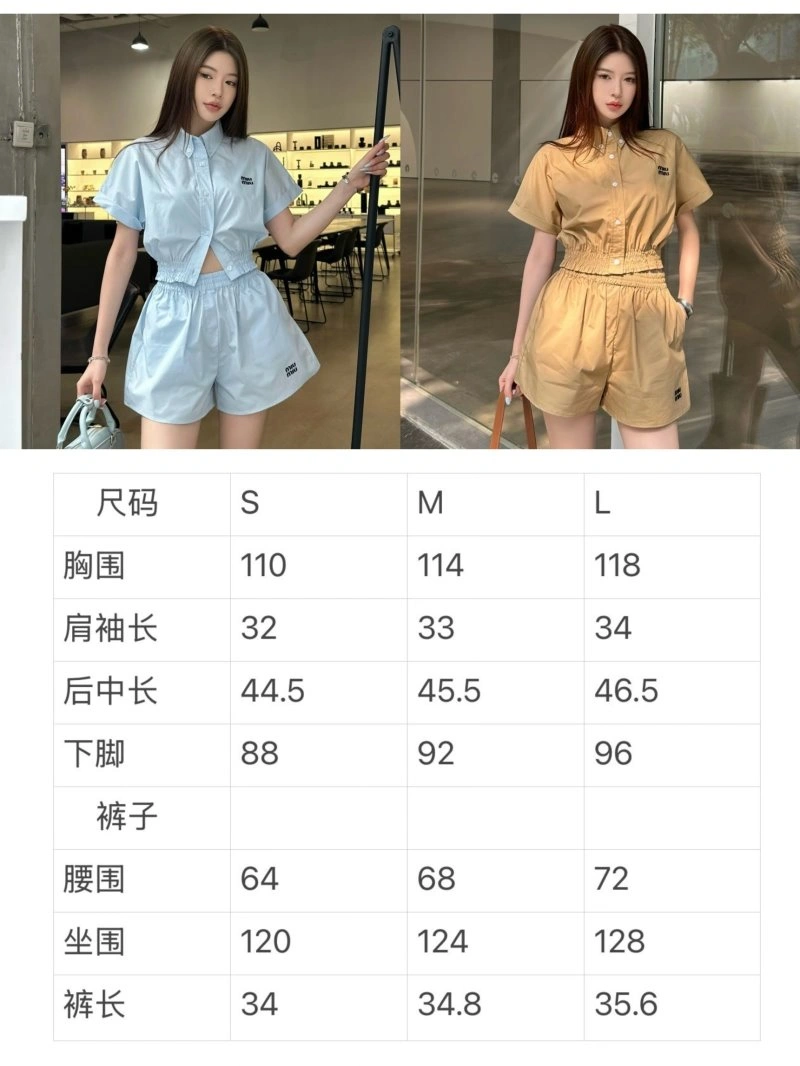 Miu Miu Short Suits StreetReady 151150