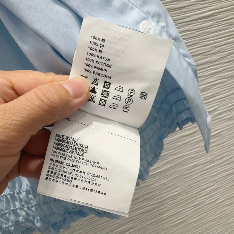 Miu Miu Short Suits StreetReady 151150