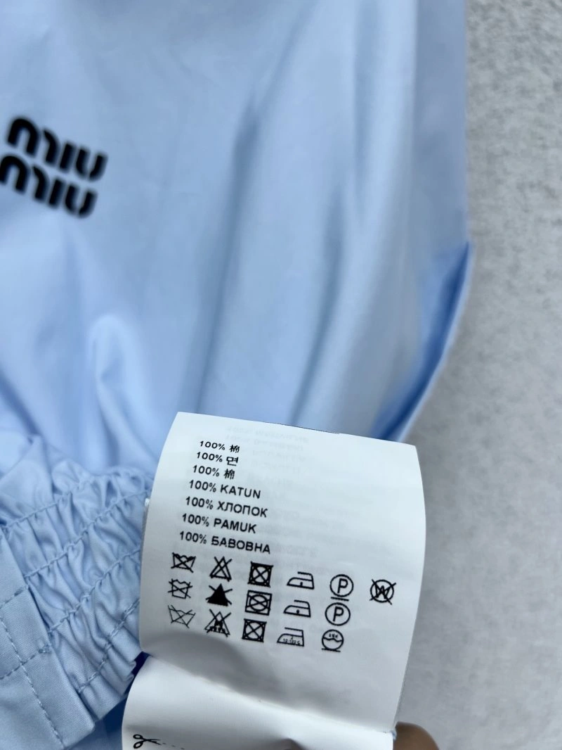 RelaxedFit Miu Miu Short Suits 151137