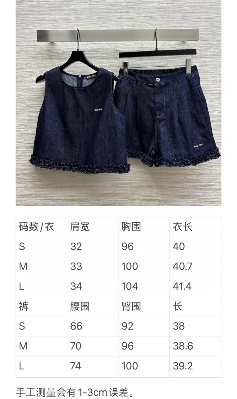 Miu Miu Short Suits Packable 151126