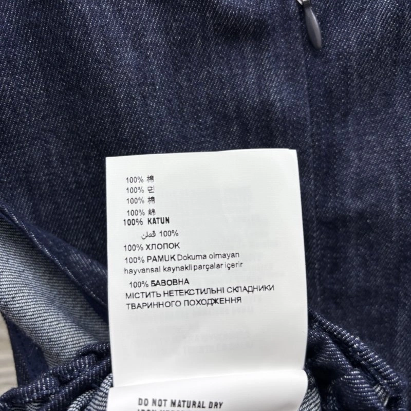 Miu Miu Short Suits Packable 151126