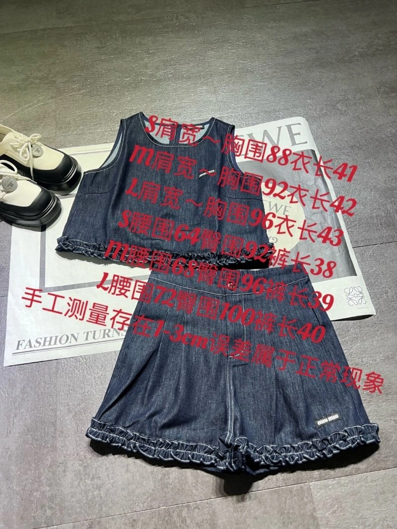 Durable Miu Miu Short Suits 151128