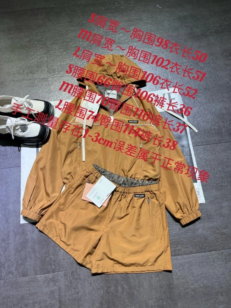 Comfortable Miu Miu Short Suits 151123