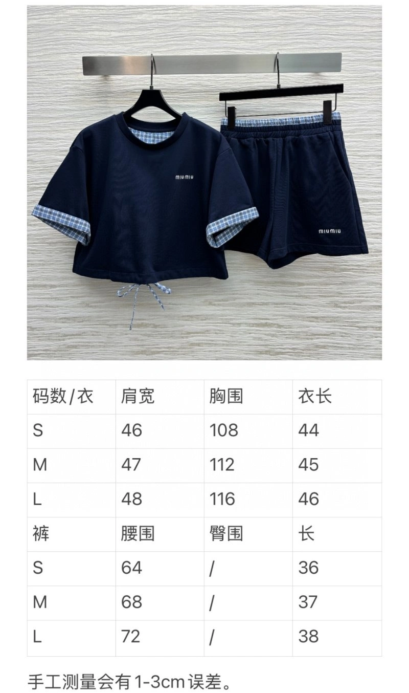 DailyWear Miu Miu Short Suits 156247