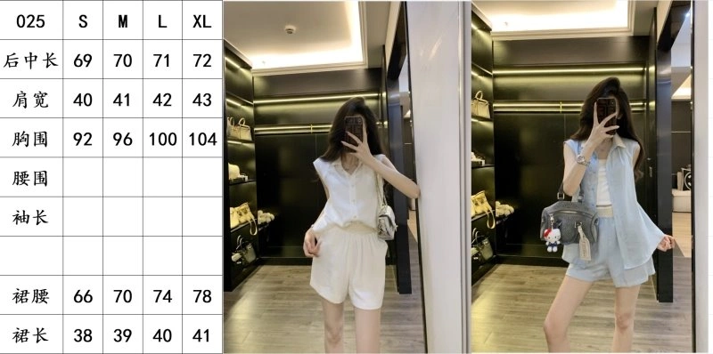 Miu Miu Short Suits ModernLook 156230