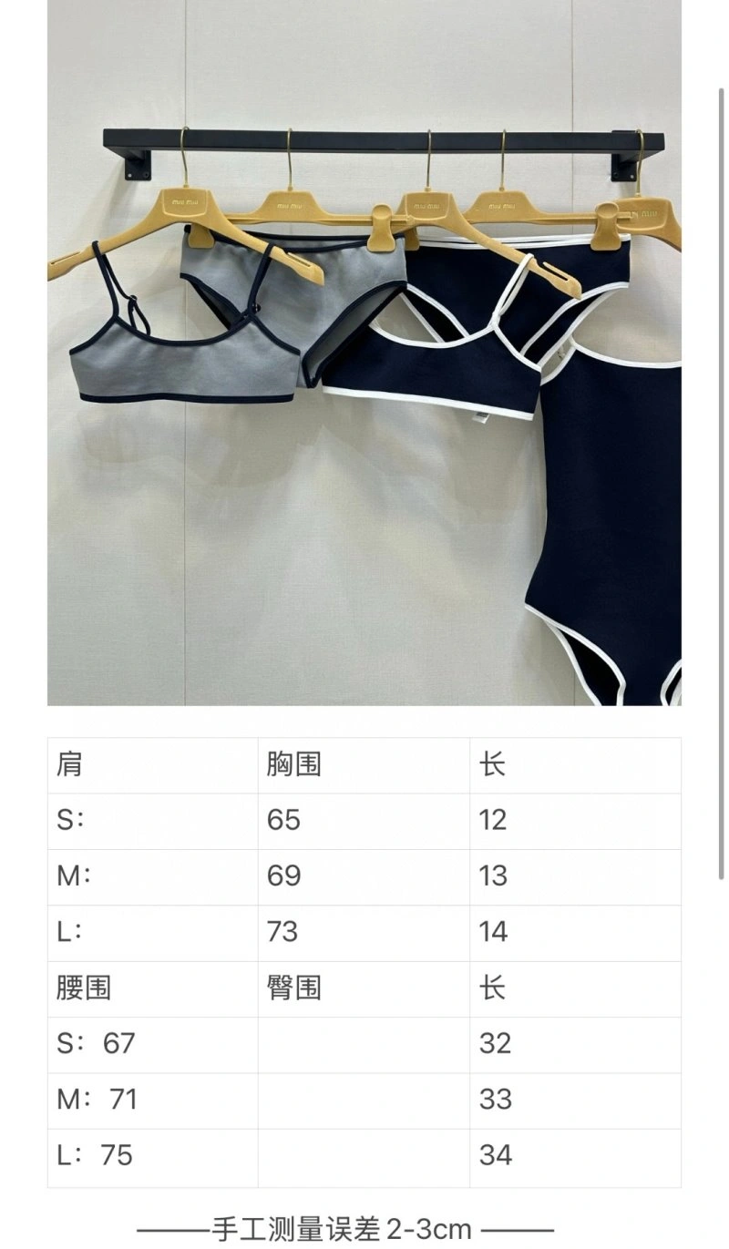 EyeCatching Miu Miu Short Suits 148675