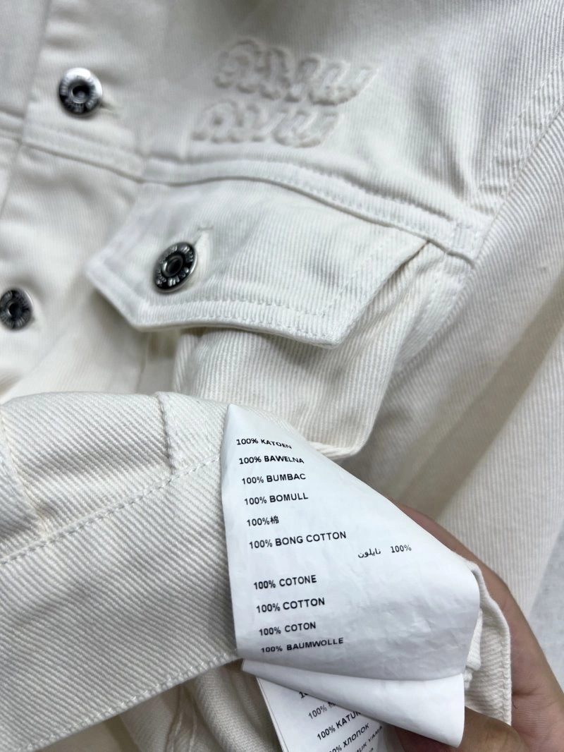 Packable Miu Miu Short Suits 152997