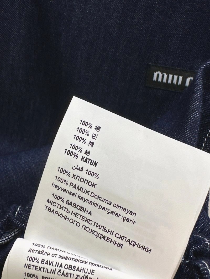 Miu Miu Short Suits Lightweight 153006