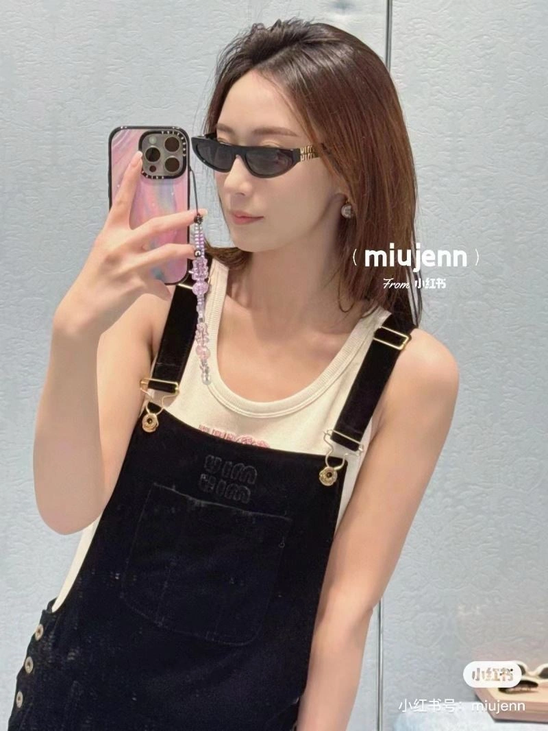 Miu Miu Sunglasses FreshLook 281429