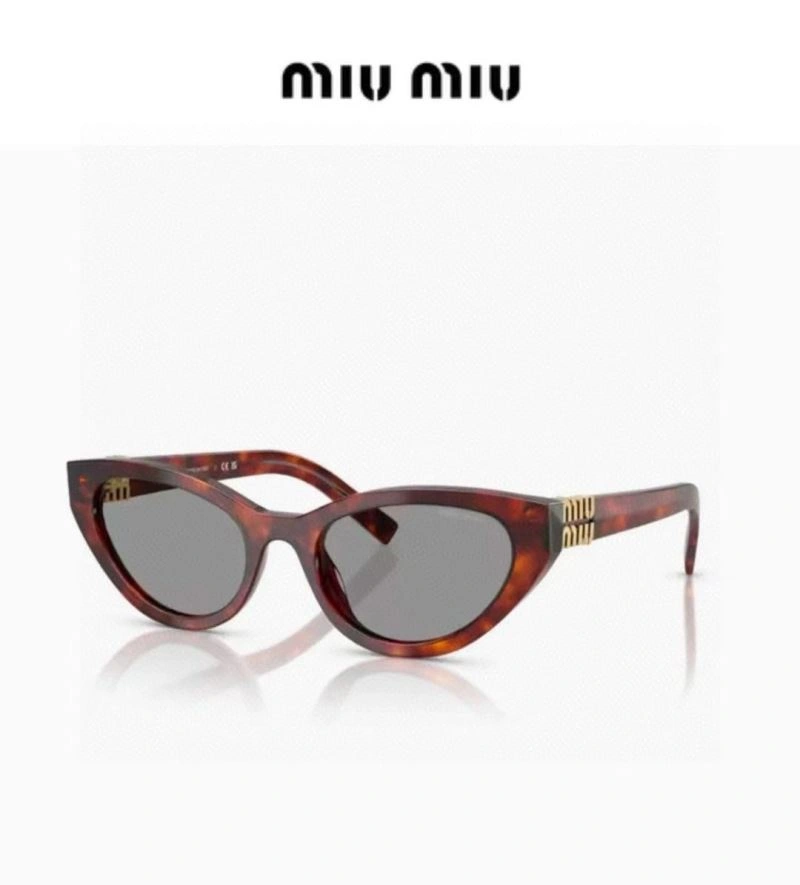 Miu Miu Sunglasses Neat 281655