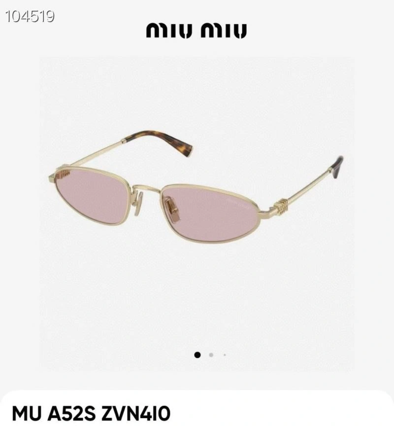 Miu Miu Sunglasses HighPerformance 281567