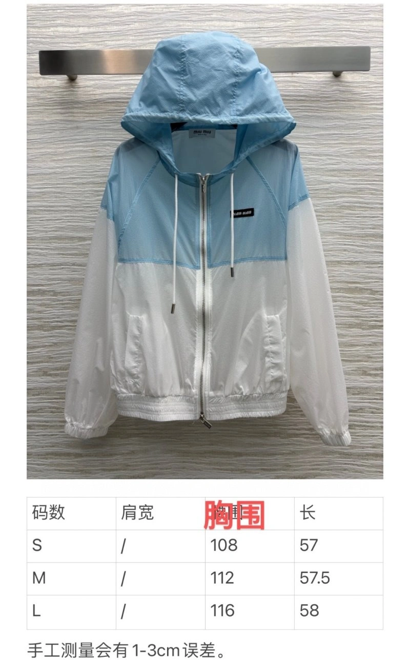 Miu Miu Sunscreen Jacket Snug 156238
