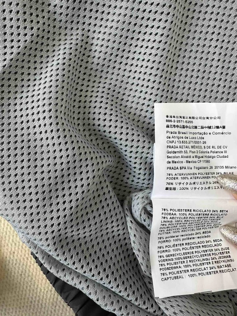 Lightweight Miu Miu Sunscreen Jacket 152992