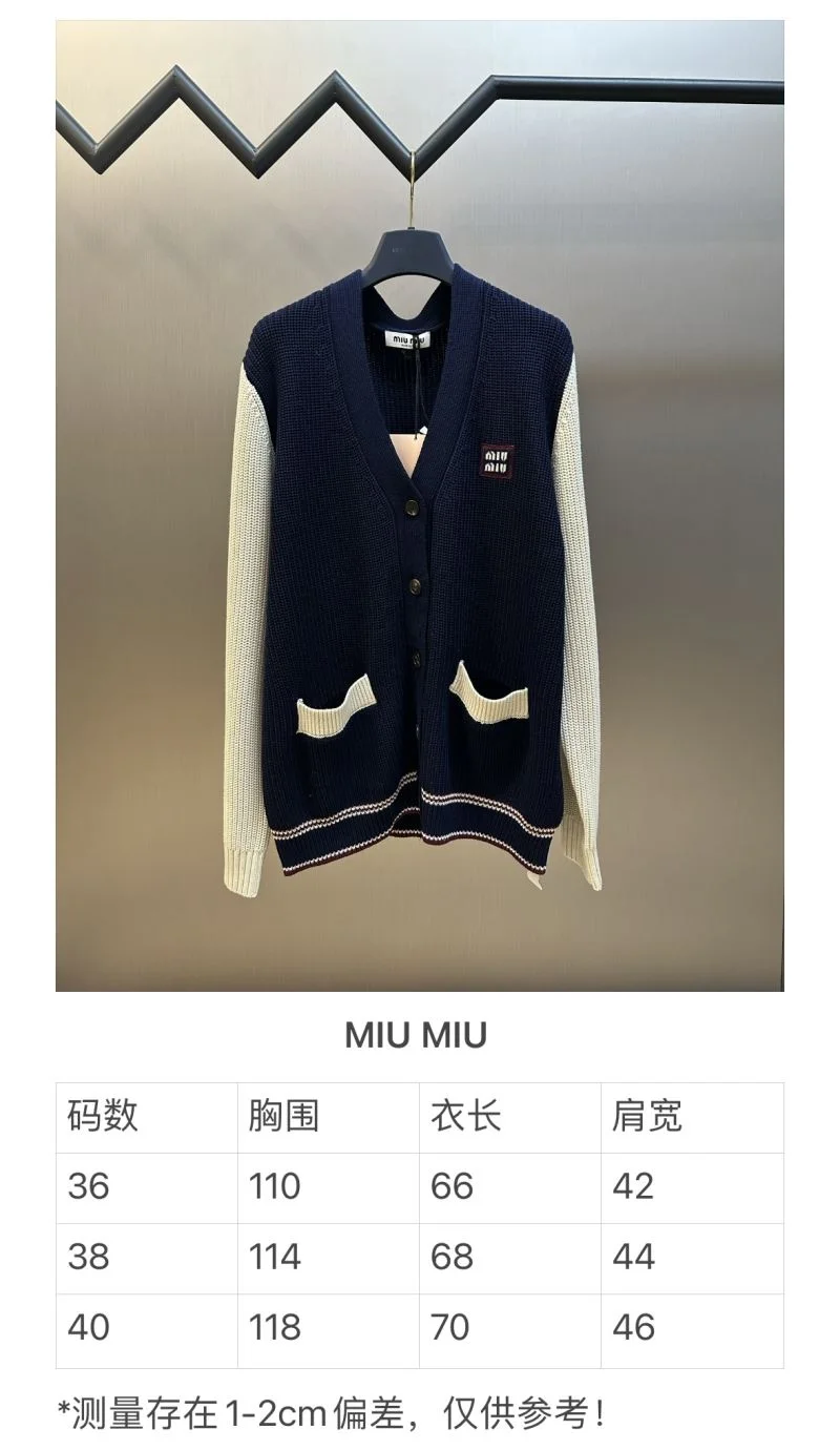 TravelReady Miu Miu Sweaters 163591