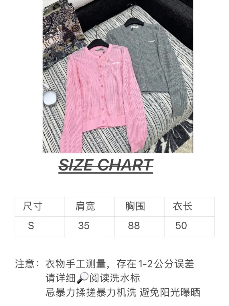 Miu Miu Sweaters Premium 151138