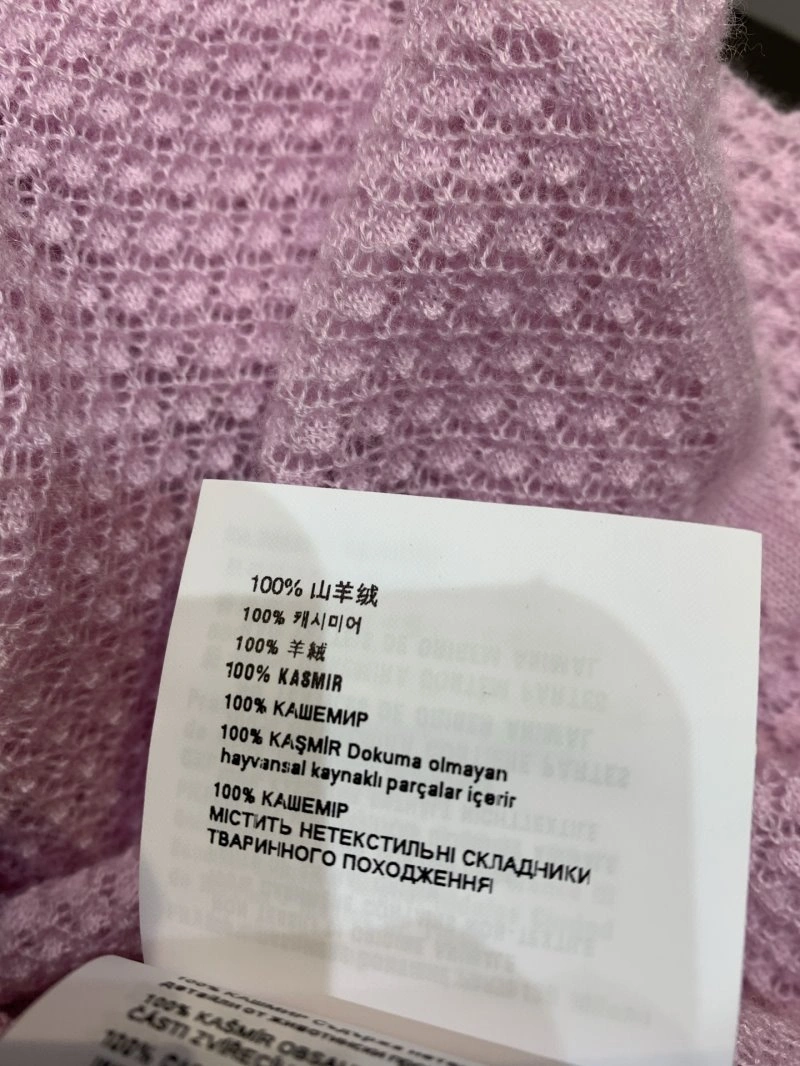 Miu Miu Sweaters EasyMatch 148660