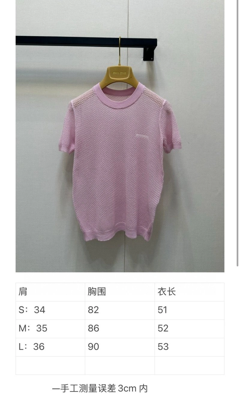Miu Miu Sweaters Neat 148648