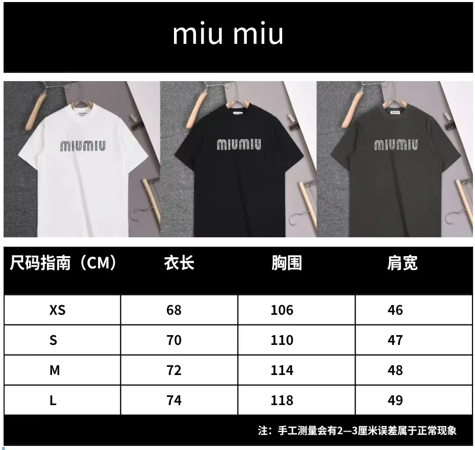 ZeroBulk Miu Miu T-Shirts 163934