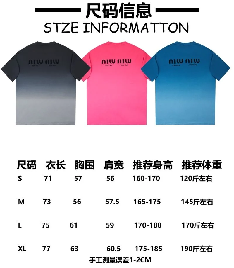 Popular Miu Miu T-Shirts 163587