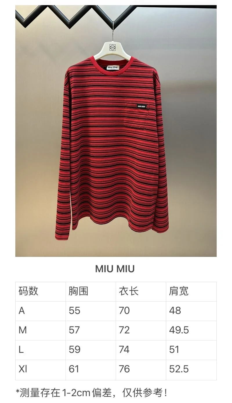 Minimalist Miu Miu T-Shirts 163546