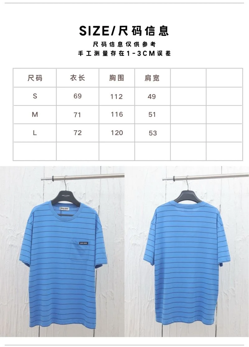 Miu Miu T-Shirts Durable 163551