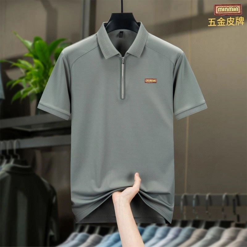 Miu Miu T-Shirts Fashionable 162442