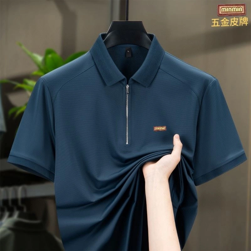 Miu Miu T-Shirts Fashionable 162442