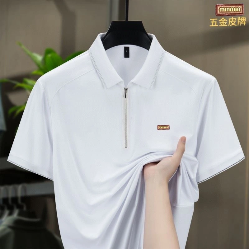 Miu Miu T-Shirts Fashionable 162442