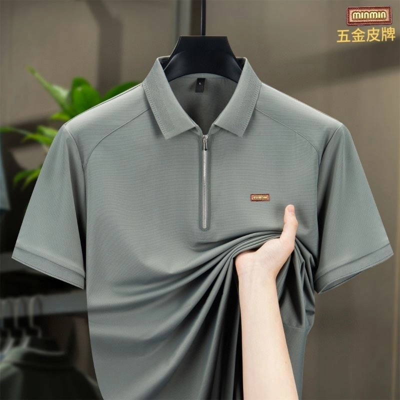 Miu Miu T-Shirts Fashionable 162442