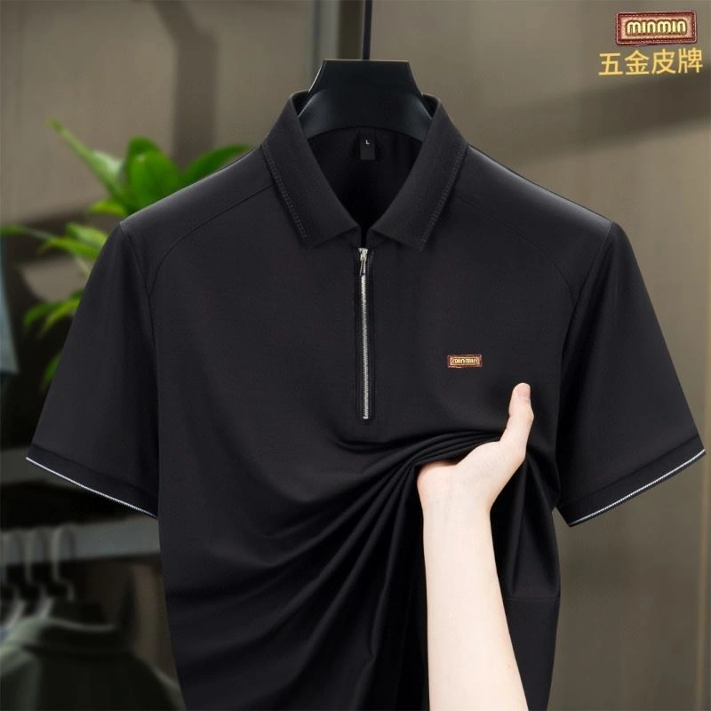 Miu Miu T-Shirts Fashionable 162442
