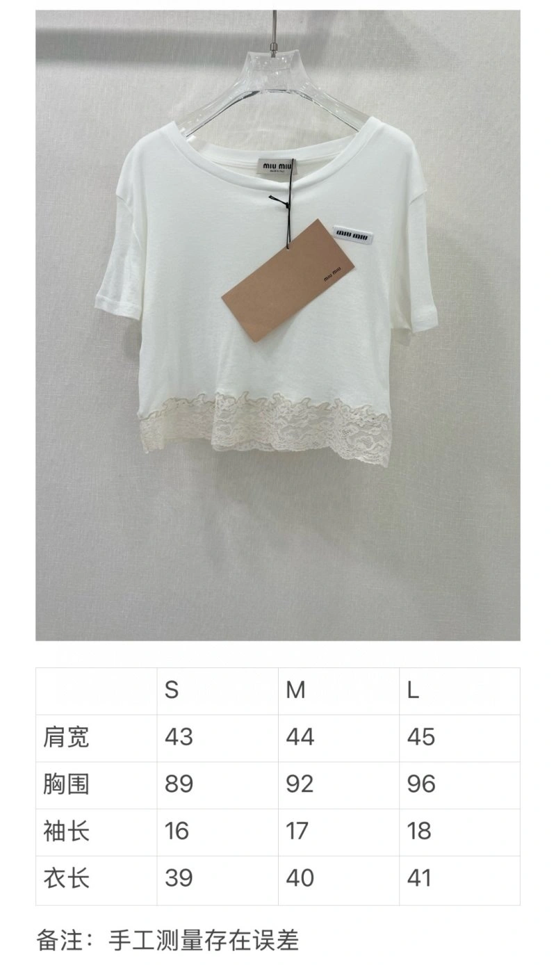 WeatherProof Miu Miu T-Shirts 151115